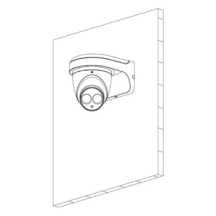 Telecamera videosorveglianza IP mini dome 2mp ottica fissa con wdr OEMdahua